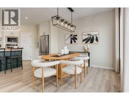 Laundry room - 312 Montrose Crescent Se, High River, AB T1V0L1 Photo 12