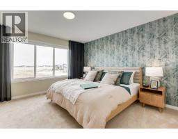 312 Montrose Crescent Se, High River, AB T1V0L1 Photo 22