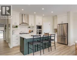 Bonus Room - 312 Montrose Crescent Se, High River, AB T1V0L1 Photo 6