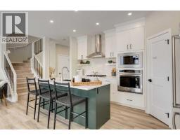 5pc Bathroom - 312 Montrose Crescent Se, High River, AB T1V0L1 Photo 8
