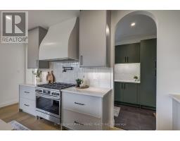 154910 15th Line, Zorra, ON N0M2M0 Photo 20