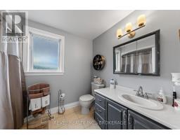 4682 Latimer Road, Frontenac, ON K0H1X0 Photo 25