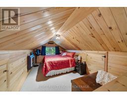 4682 Latimer Road, Frontenac, ON K0H1X0 Photo 30
