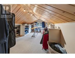 4682 Latimer Road, Frontenac, ON K0H1X0 Photo 33