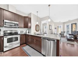 #433 6079 Maynard Way Nw, Edmonton, AB T6R0S4 Photo 11