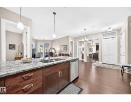 #433 6079 Maynard Way Nw, Edmonton, AB T6R0S4 Photo 12