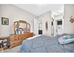 #433 6079 Maynard Way Nw, Edmonton, AB T6R0S4 Photo 31