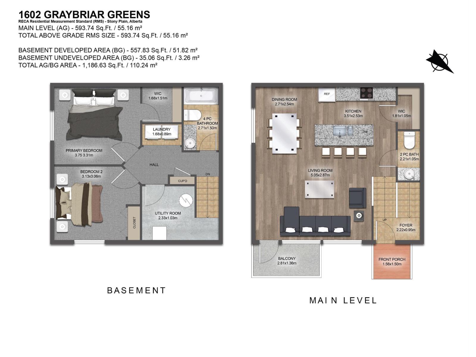 1602 Graybriar Green, photo 45