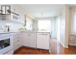186 Daventry Crescent, Ottawa, ON K2J4N1 Photo 12