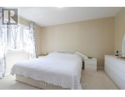 186 Daventry Crescent, Ottawa, ON K2J4N1 Photo 19