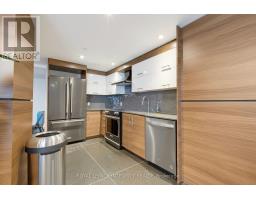4005 - 805 Carling Avenue, Ottawa, ON K1S5W9 Photo 36