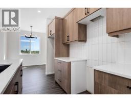 Laundry room - 416 Montrose Crescent Se, High River, AB T1V0K8 Photo 10