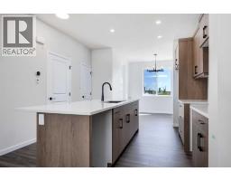 4pc Bathroom - 416 Montrose Crescent Se, High River, AB T1V0K8 Photo 9