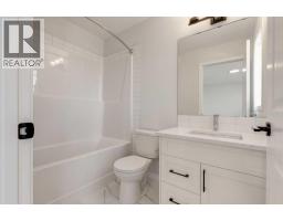 418 Montrose Crescent Se, High River, AB T1V0K8 Photo 22