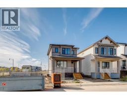 418 Montrose Crescent Se, High River, AB T1V0K8 Photo 33