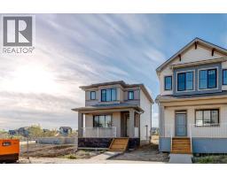 418 Montrose Crescent Se, High River, AB T1V0K8 Photo 34