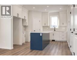 4pc Bathroom - 418 Montrose Crescent Se, High River, AB T1V0K8 Photo 9