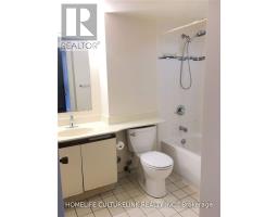612 - 275 Bamburgh Circle, Toronto, ON M1W3X4 Photo 6