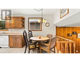 5 Erinlea Crescent, Toronto, ON M1H2S8 Photo 13