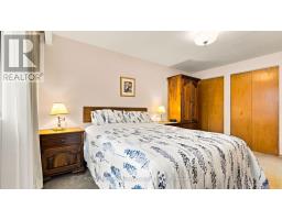 5 Erinlea Crescent, Toronto, ON M1H2S8 Photo 16