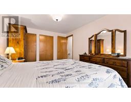 5 Erinlea Crescent, Toronto, ON M1H2S8 Photo 17