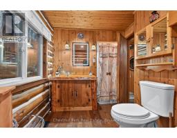 Utility room - 421 Peggs Mountain Road, Ryerson, ON P0A1C0 Photo 12