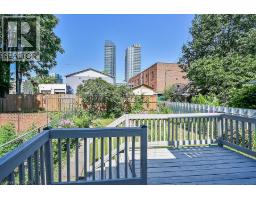 103 Mary Street, Hamilton, ON L8R1K1 Photo 40