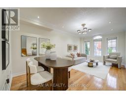 2035 Bur Oak Avenue, Markham, ON L6E1X3 Photo 11