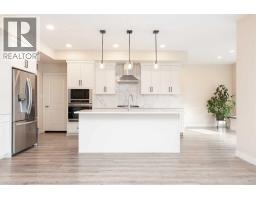 4pc Bathroom - 1009 Atlantic Lookout W, Lethbridge, AB T1J5S9 Photo 9