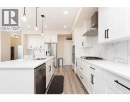 Laundry room - 1009 Atlantic Lookout W, Lethbridge, AB T1J5S9 Photo 11