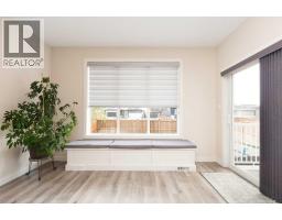 4pc Bathroom - 1009 Atlantic Lookout W, Lethbridge, AB T1J5S9 Photo 14