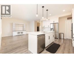 4pc Bathroom - 1009 Atlantic Lookout W, Lethbridge, AB T1J5S9 Photo 10