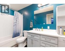 1009 Atlantic Lookout W, Lethbridge, AB T1J5S9 Photo 32