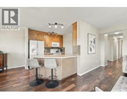 4pc Bathroom - 607 902 Spadina Crescent E, Saskatoon, SK S7K0G8 Photo 6