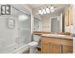 607 902 Spadina Crescent E, Saskatoon, SK S7K0G8 Photo 22