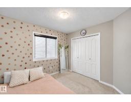 3026 16a Av Nw, Edmonton, AB T6T0P8 Photo 17