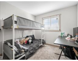 1431 167 St Sw, Edmonton, AB T6W3C4 Photo 31