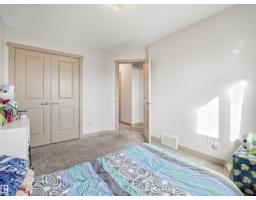 1431 167 St Sw, Edmonton, AB T6W3C4 Photo 34