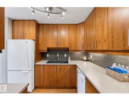 168 Callingwood Pl Nw, Edmonton, AB T5T2C6 Photo 14