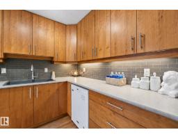 168 Callingwood Pl Nw, Edmonton, AB T5T2C6 Photo 15