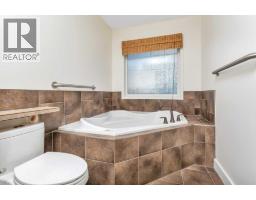 1 Ralston Place, Sylvan Lake, AB T4S0C1 Photo 17