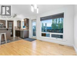 4pc Bathroom - 1 Ralston Place, Sylvan Lake, AB T4S0C1 Photo 9
