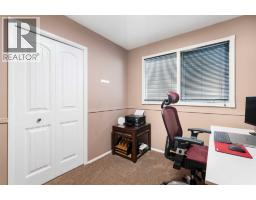 48 Deermont Way Se, Calgary, AB T2J5P3 Photo 29