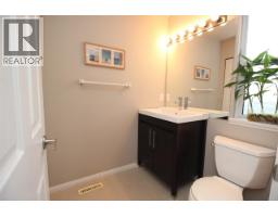 59 12411 Jack Bell Drive, Richmond, BC V5N2X3 Photo 17