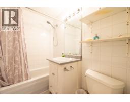 104 1940 Barclay Street, Vancouver, BC V6G1L3 Photo 11