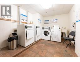 104 1940 Barclay Street, Vancouver, BC V6G1L3 Photo 13