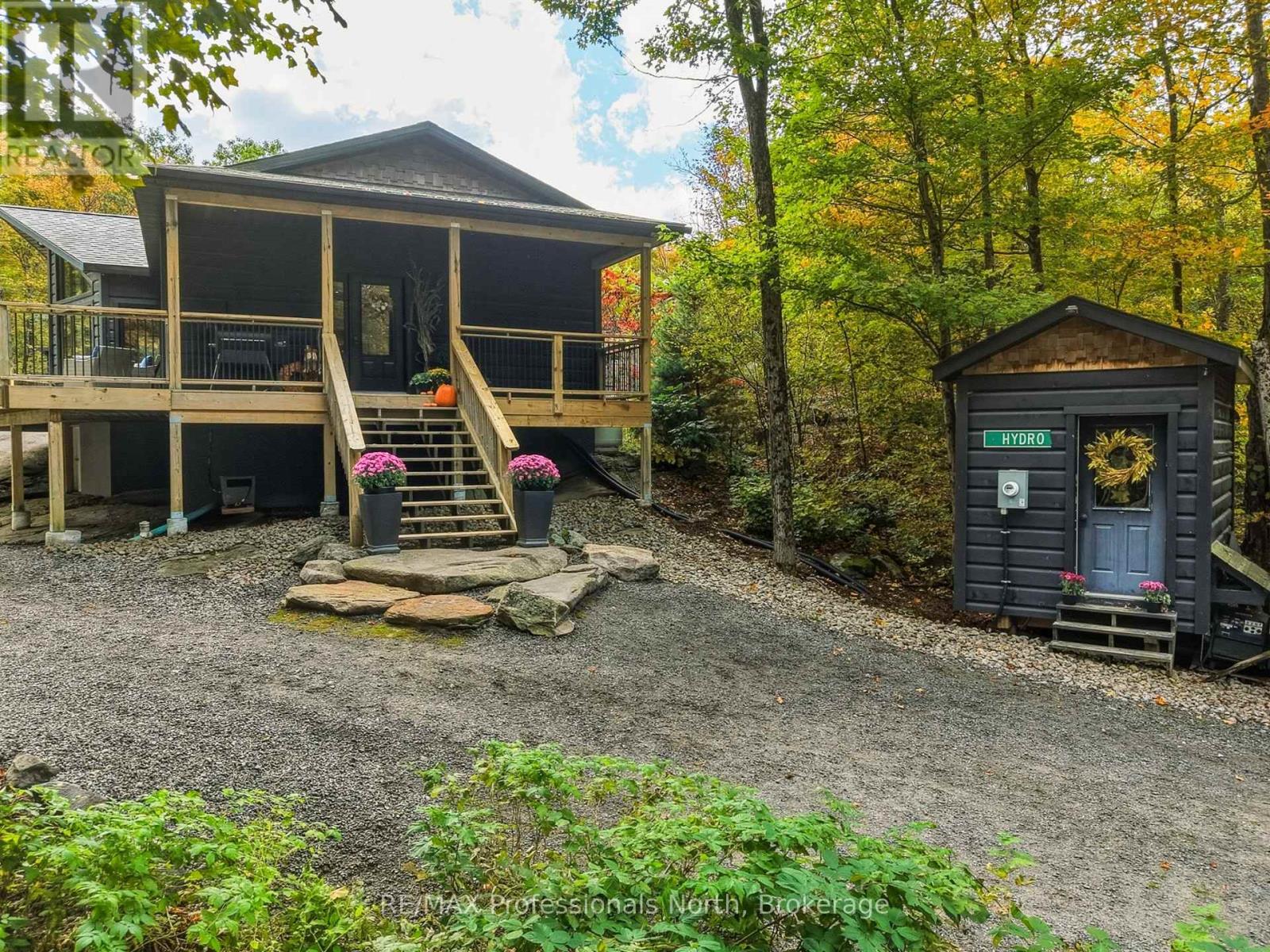1266 NORTH SHORE ROAD, Muskoka Lakes (Watt) — photo 7