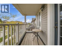 4 English Lane, Brantford, ON N3T0H2 Photo 21