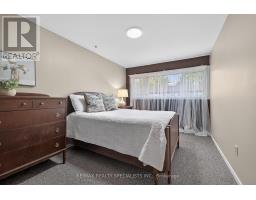 50 - 661 Childs Drive, Milton, ON L9T3V7 Photo 25