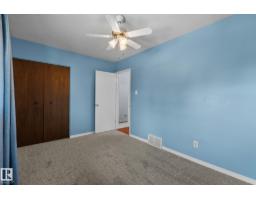 152 Woodstock Nw, Edmonton, AB T5T0H6 Photo 14